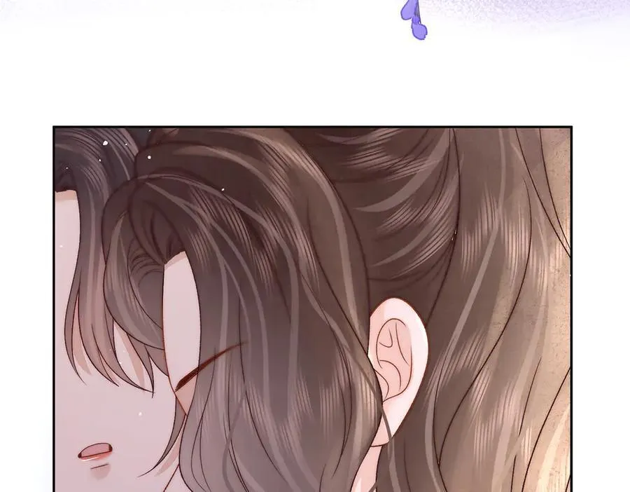 第71话 池中金鱼 第99页
