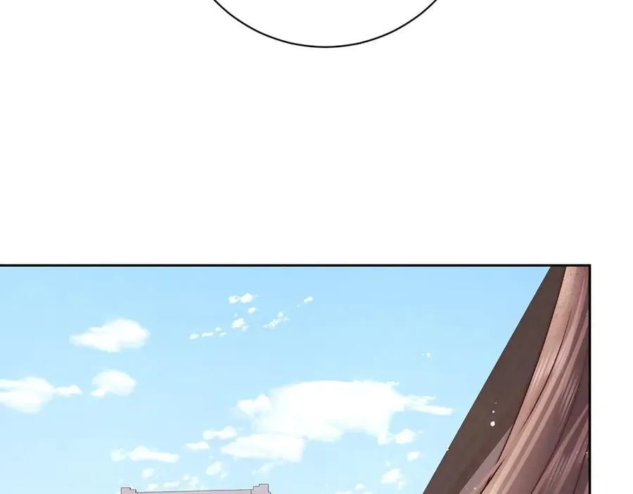 第71话 池中金鱼 第102页