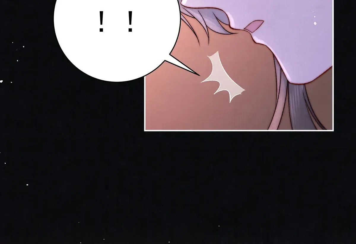 第75话 是臣不配 第20页