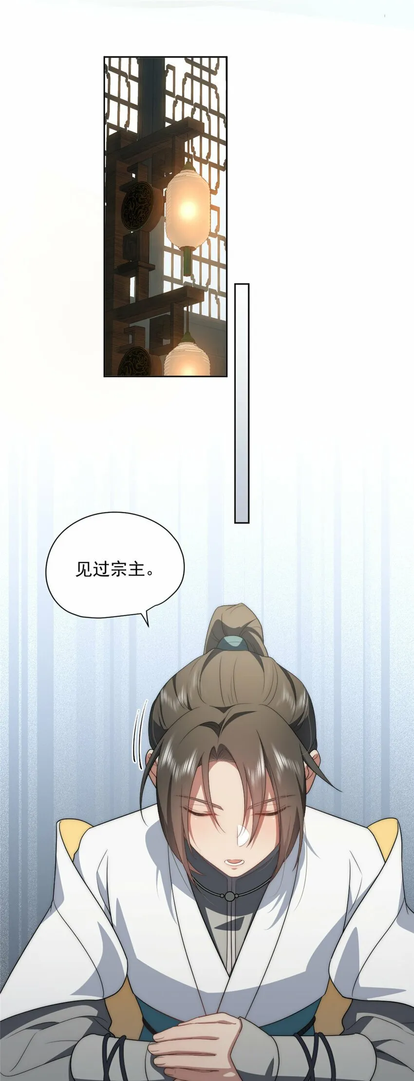 14 14 第3页