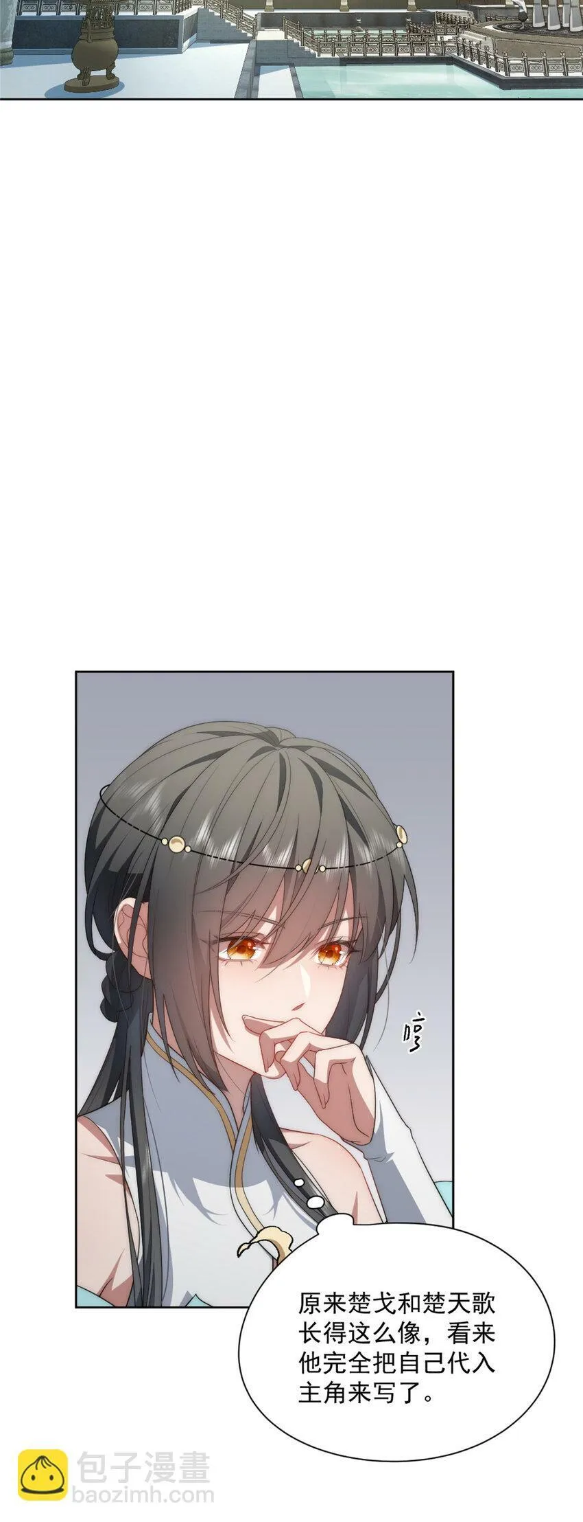 14 14 第6页