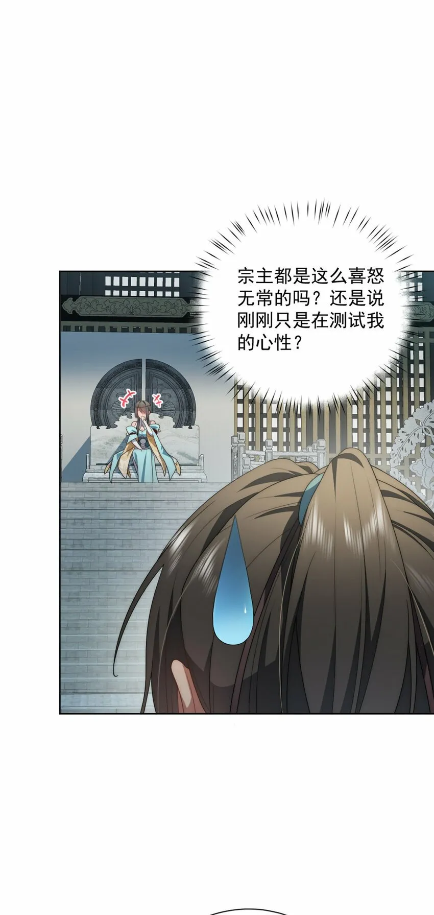 14 14 第8页