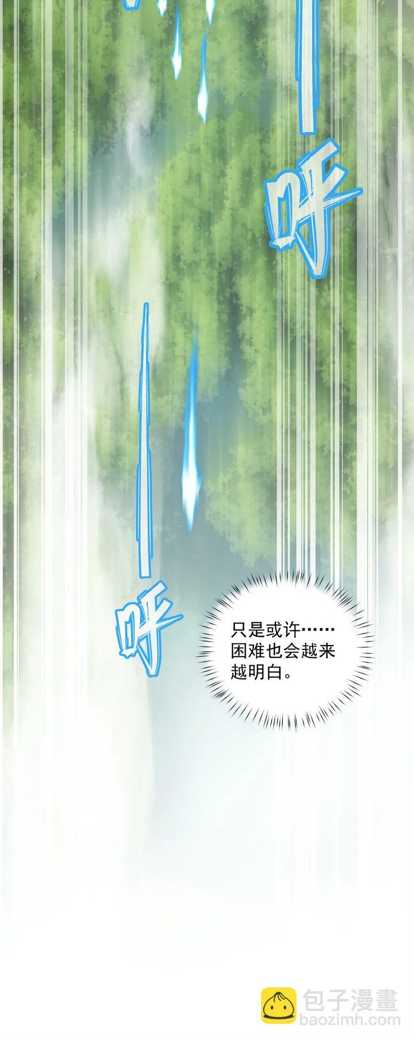 14 14 第22页