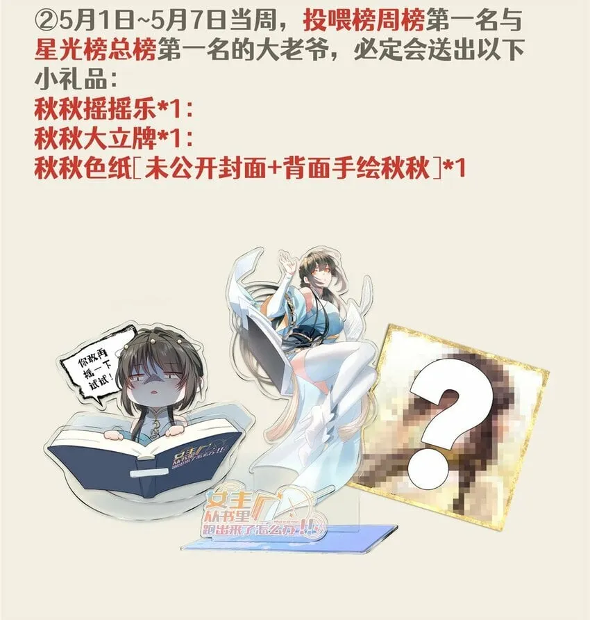 14 14 第26页