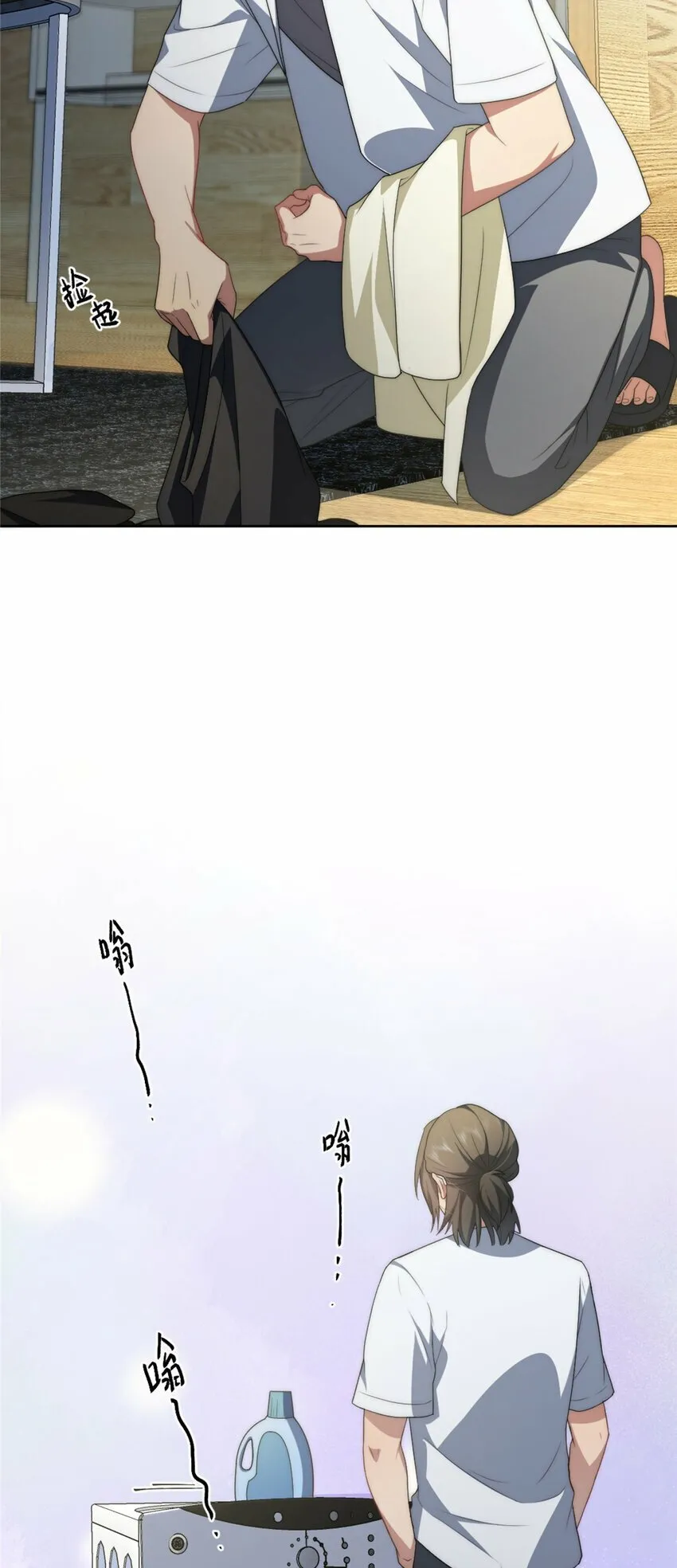 13 13 第6页