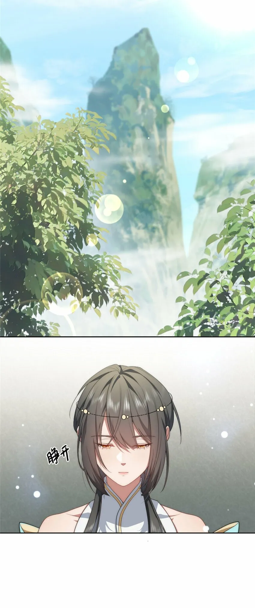 13 13 第19页