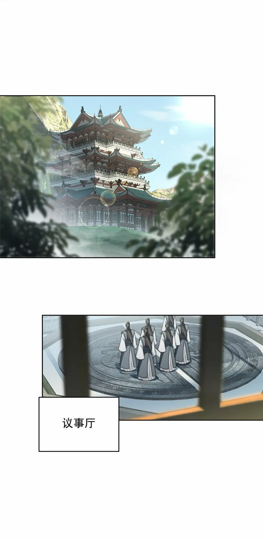 13 13 第21页