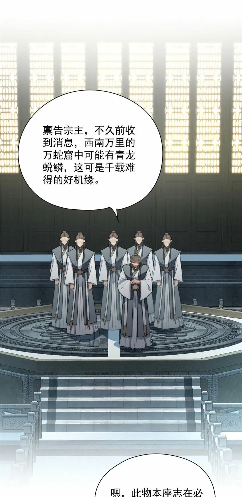 13 13 第22页