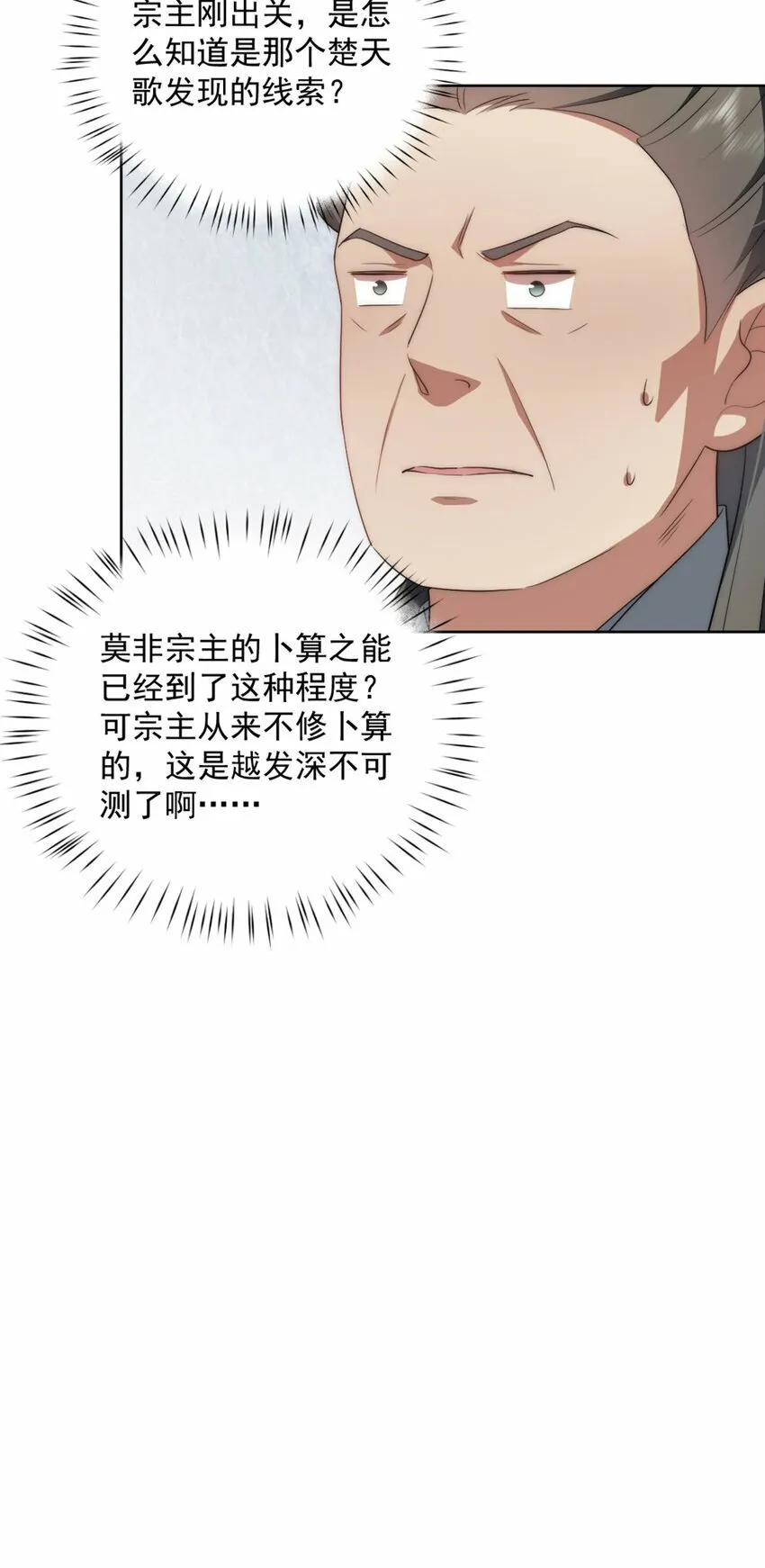 13 13 第27页