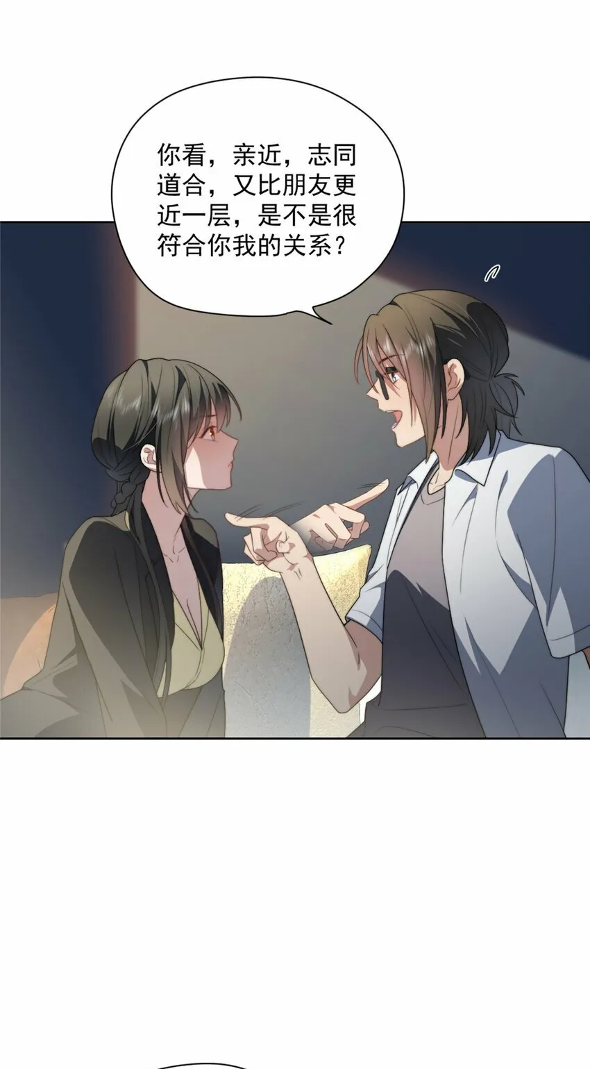 12 12 第5页