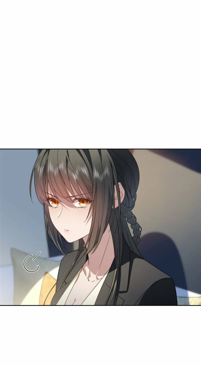 12 12 第7页