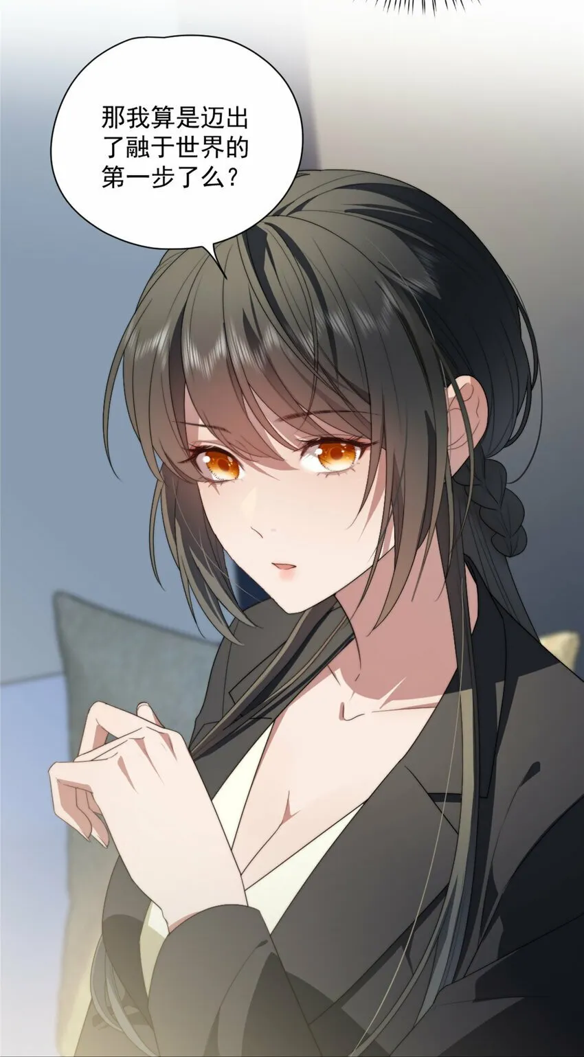 12 12 第9页