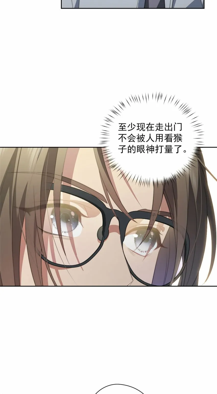 12 12 第11页