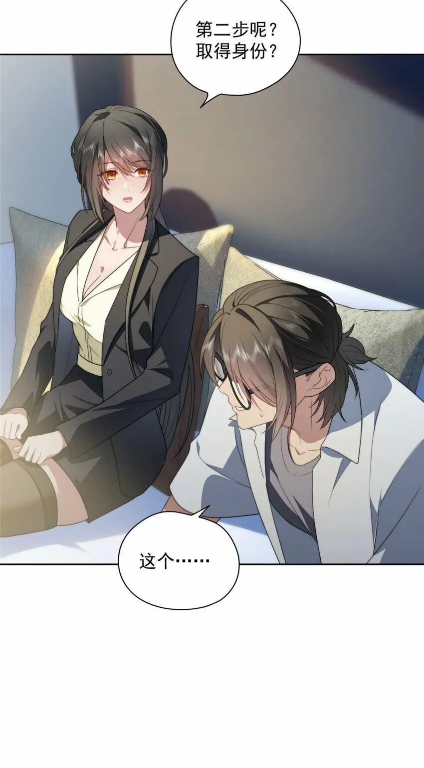 12 12 第12页