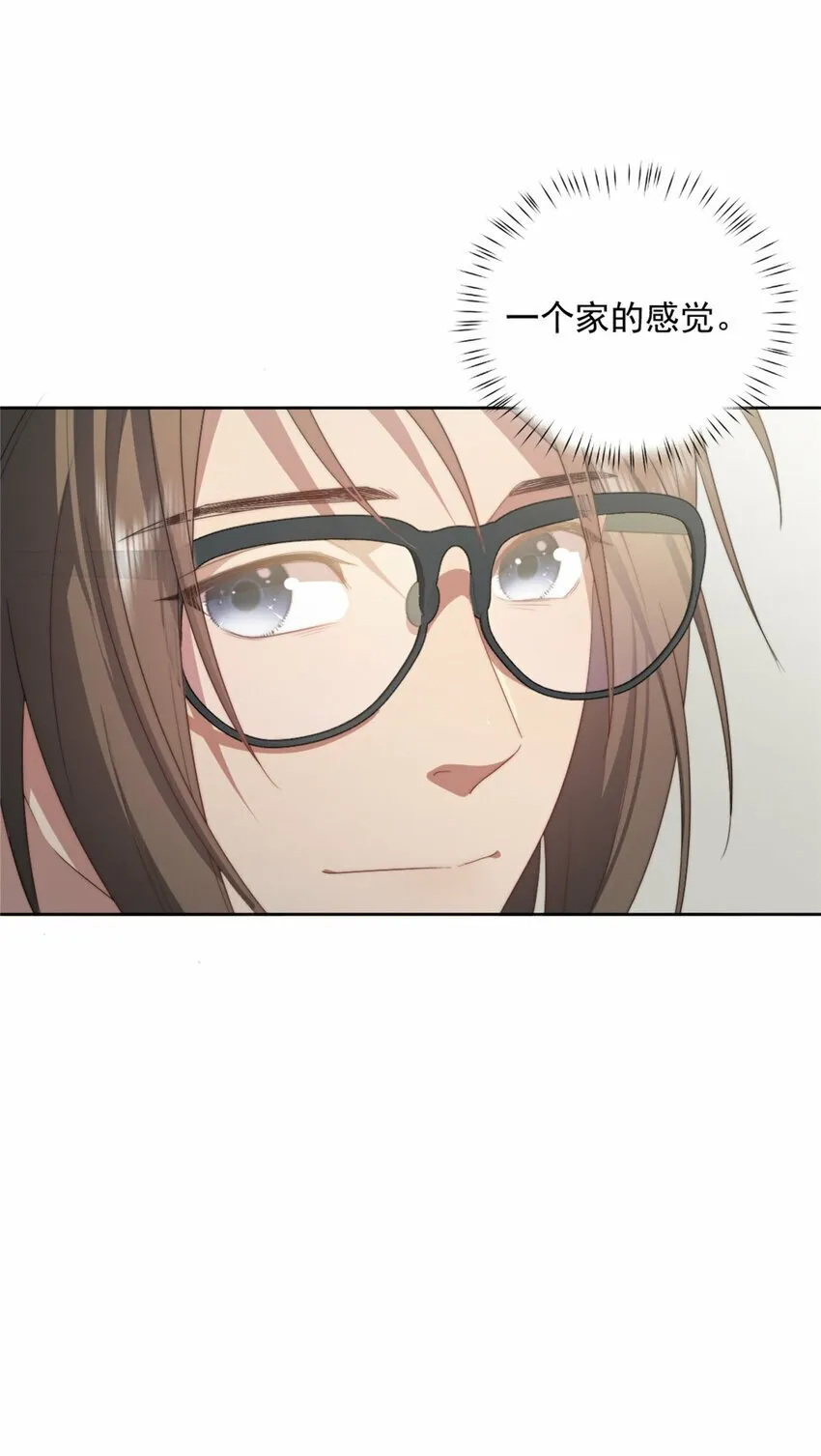 12 12 第28页