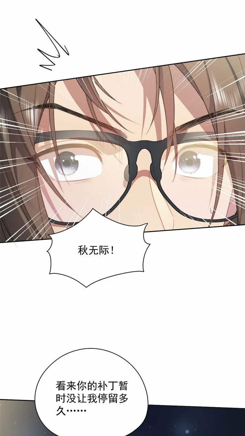 12 12 第29页