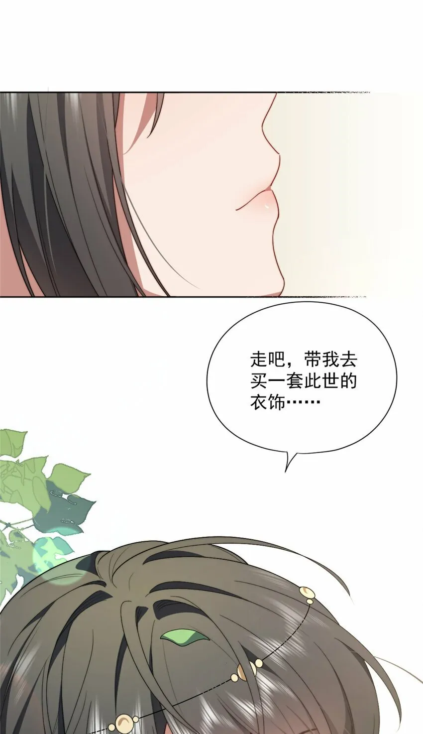 11 11 第3页