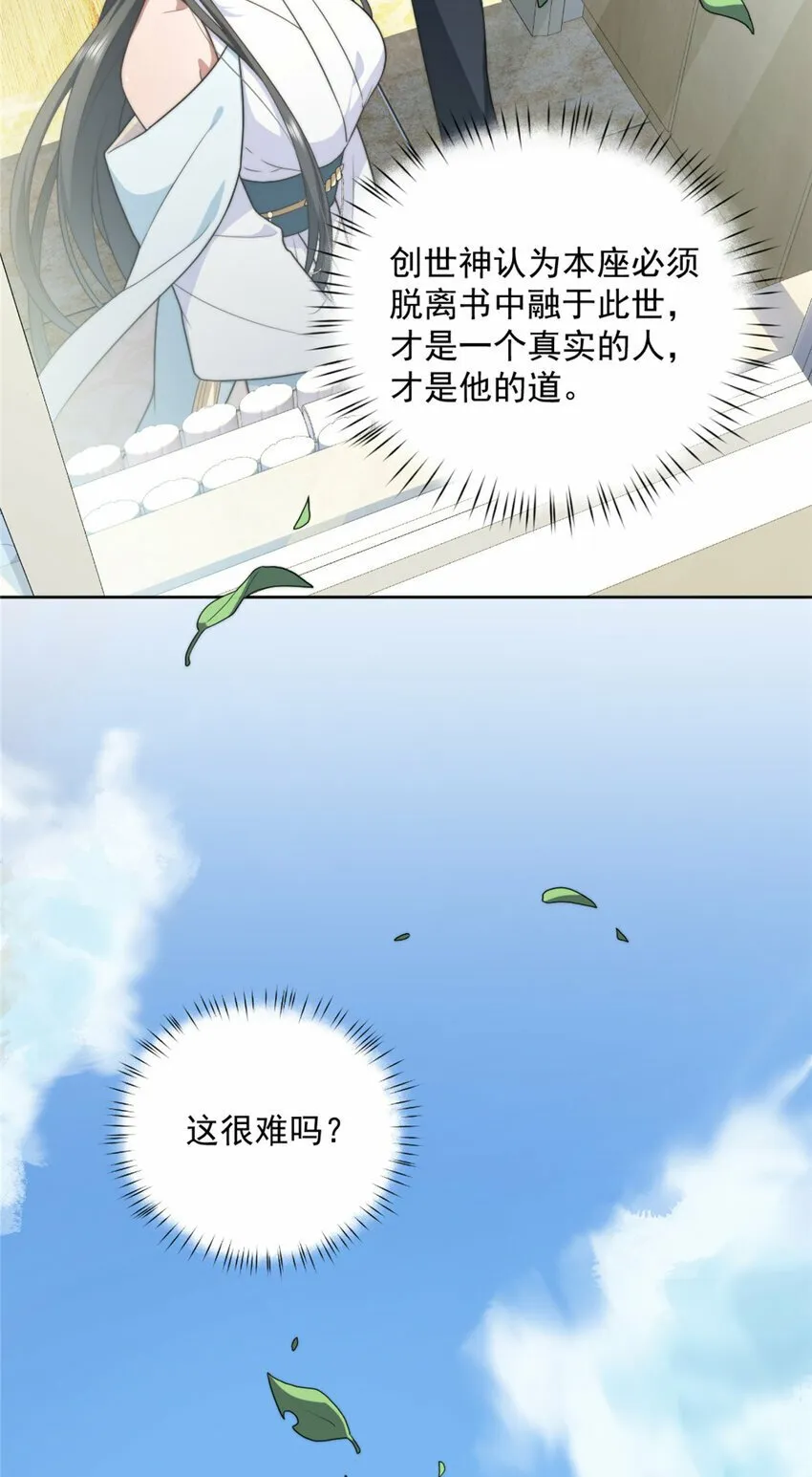 11 11 第7页