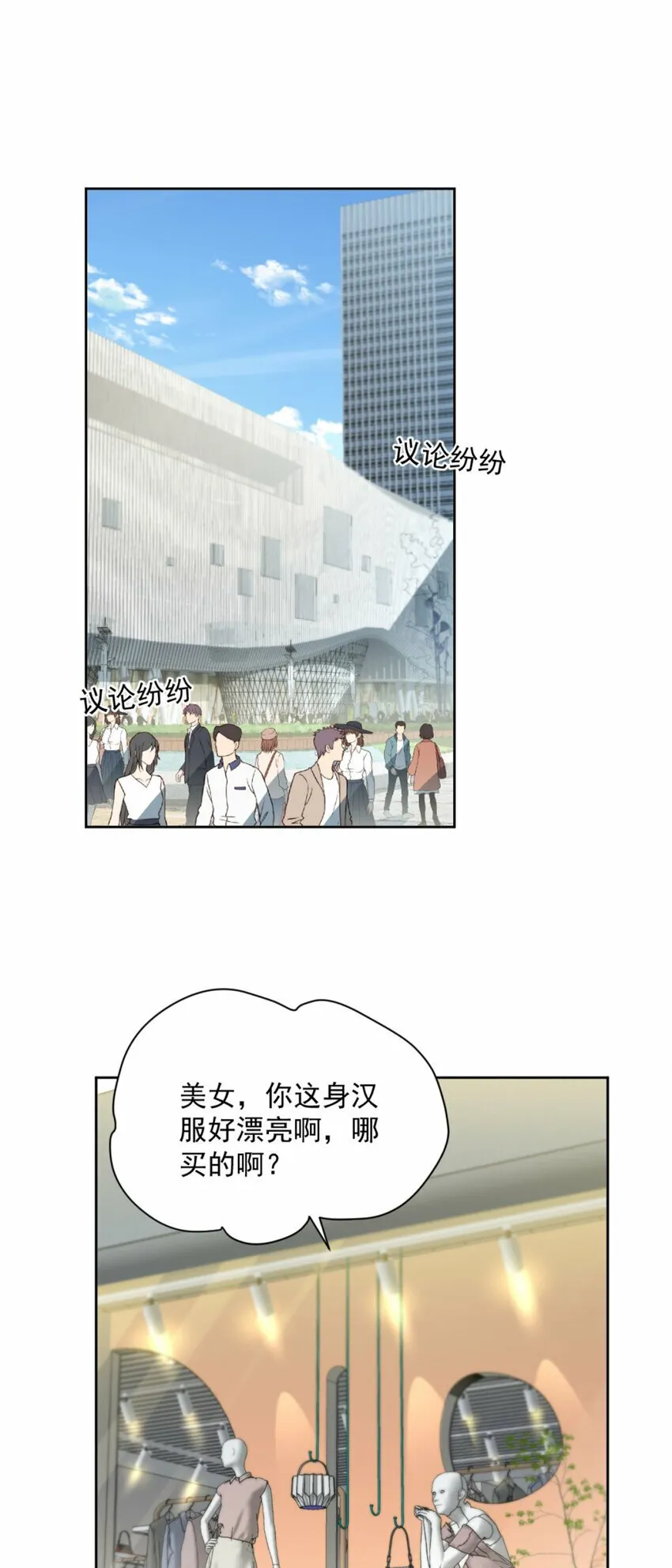 11 11 第9页