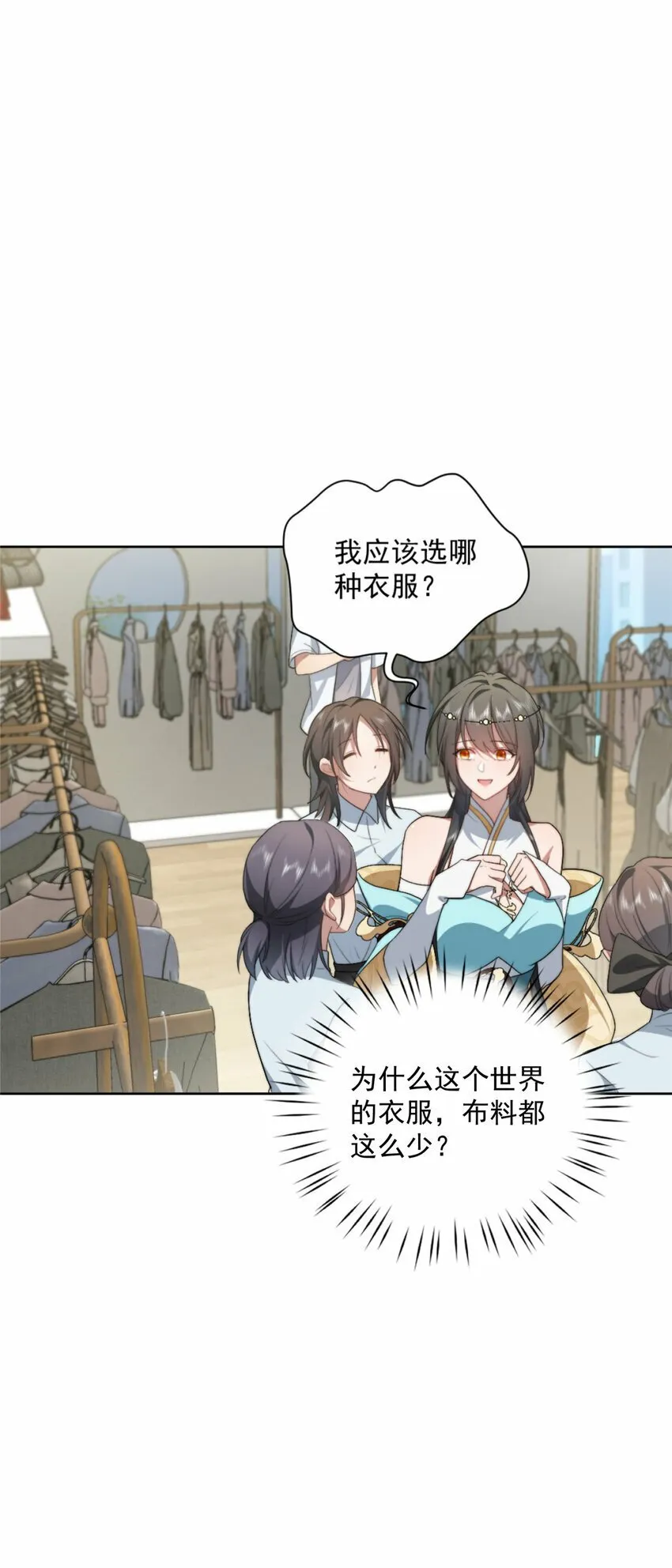 11 11 第11页