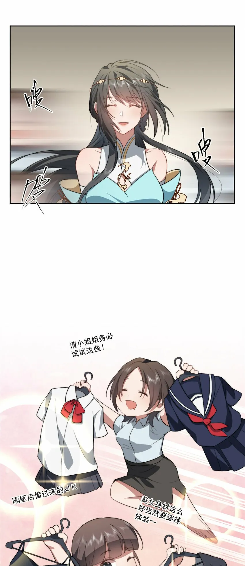 11 11 第12页