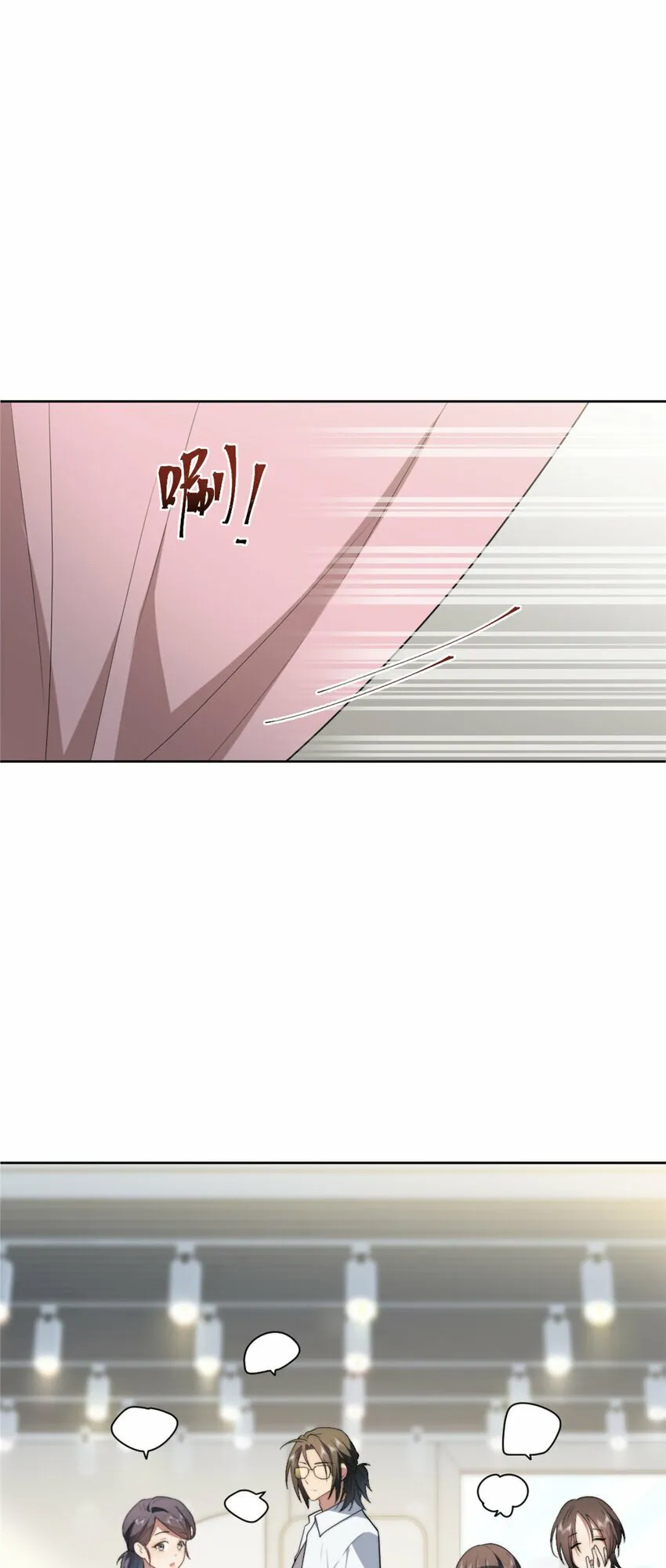 11 11 第19页