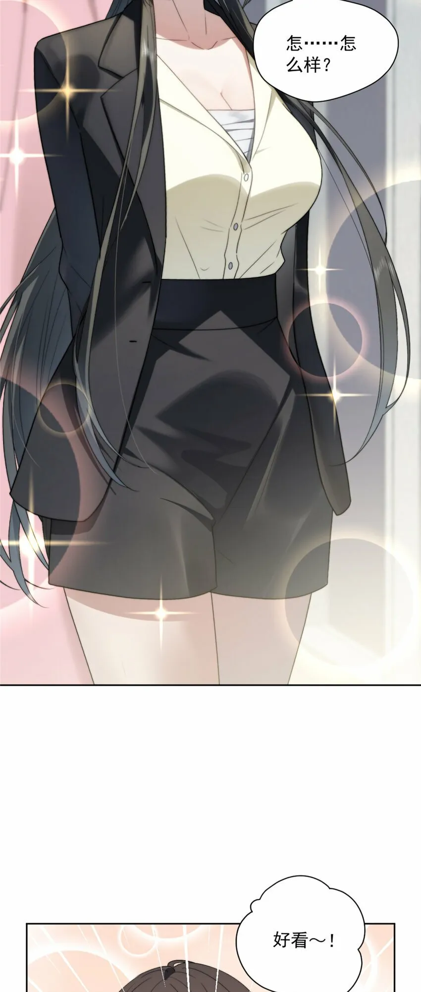11 11 第22页