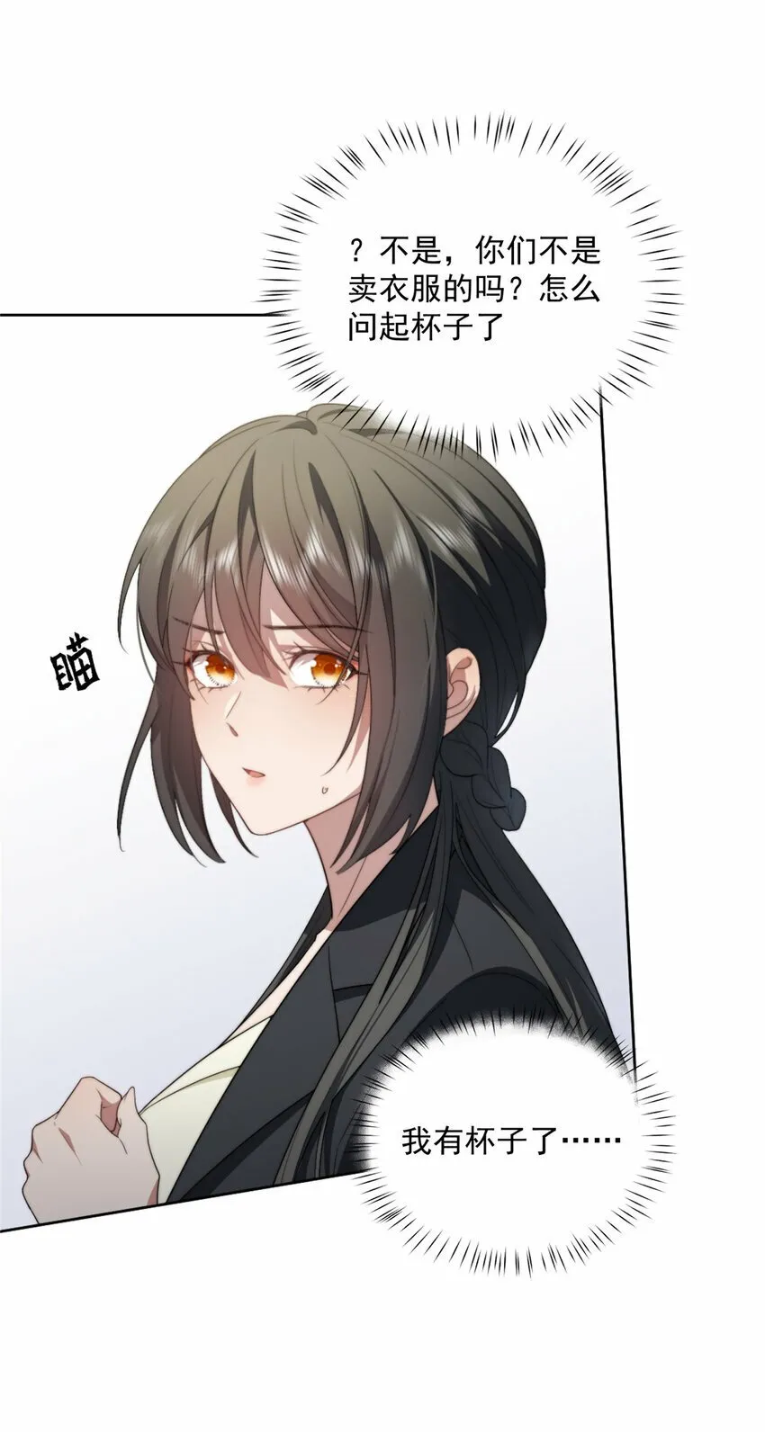 11 11 第26页
