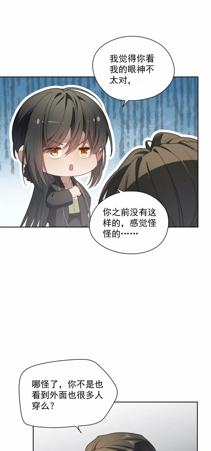 11 11 第34页