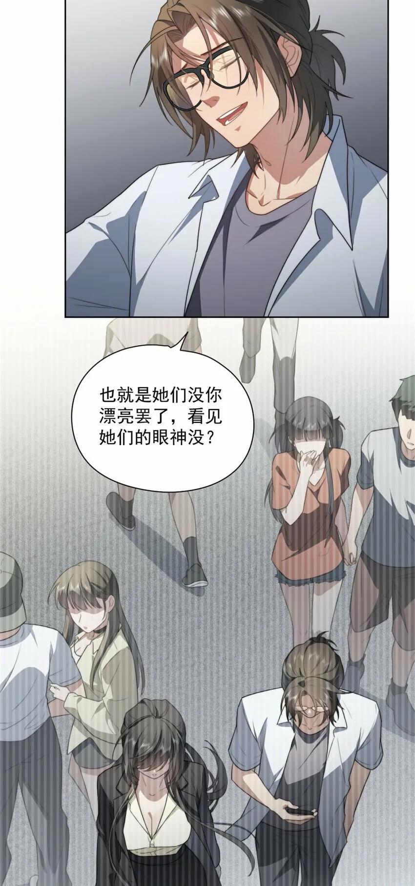 11 11 第35页