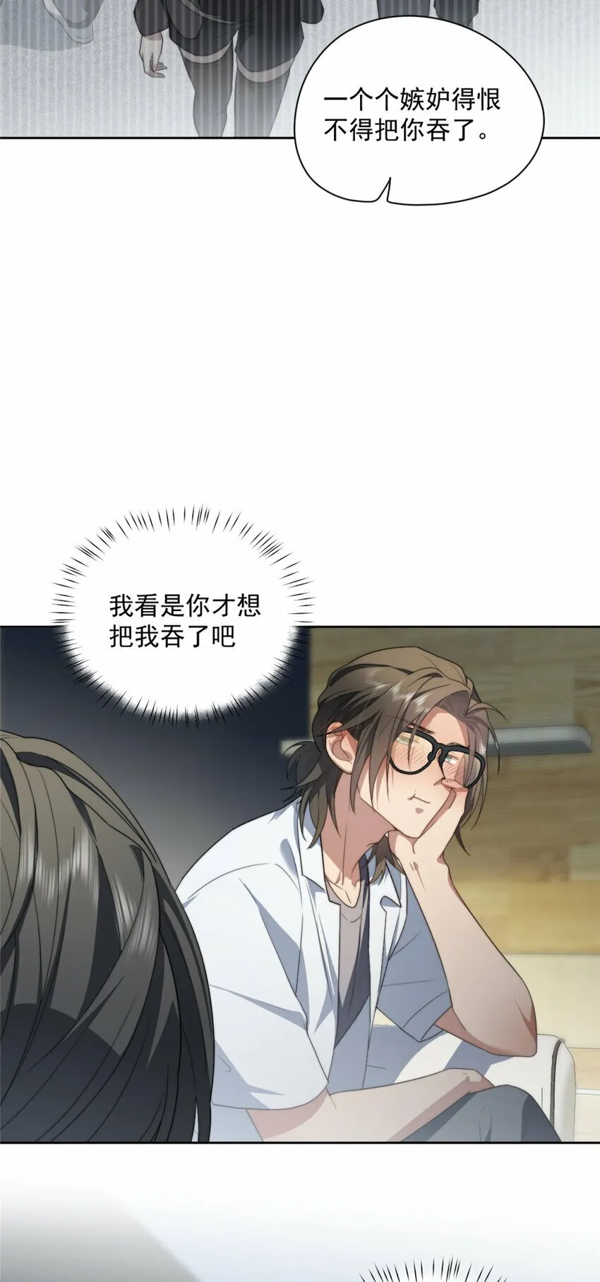 11 11 第36页