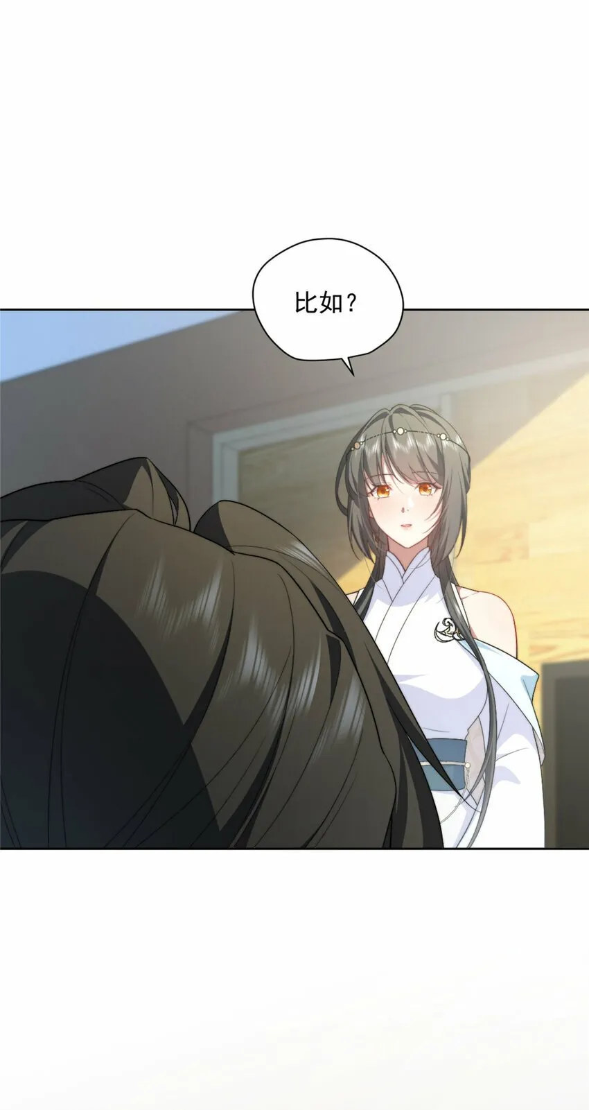10 10 第9页