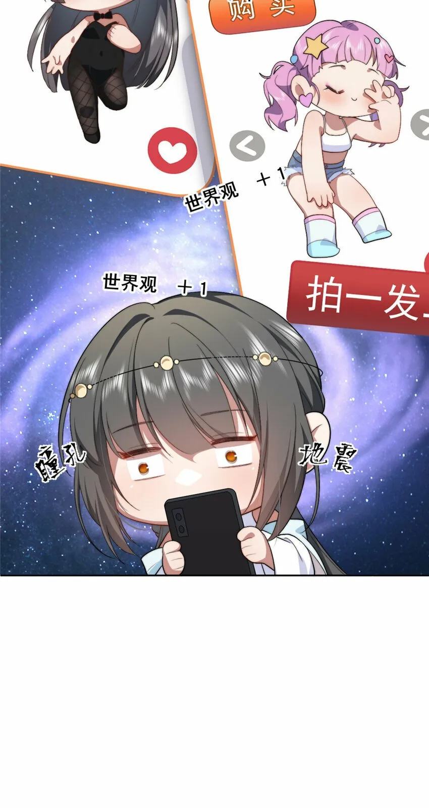 10 10 第12页
