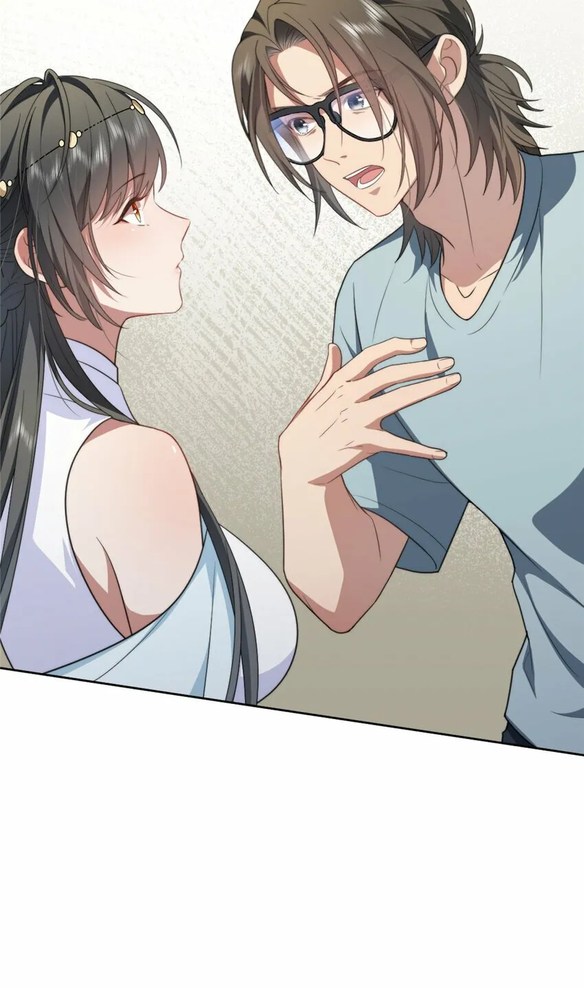 10 10 第42页