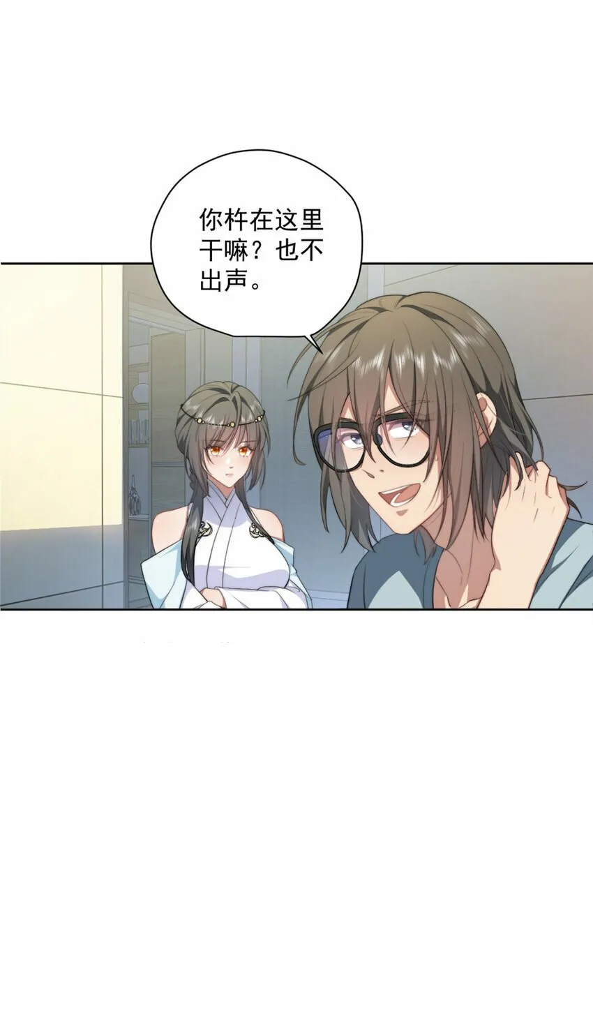 09 09 第11页