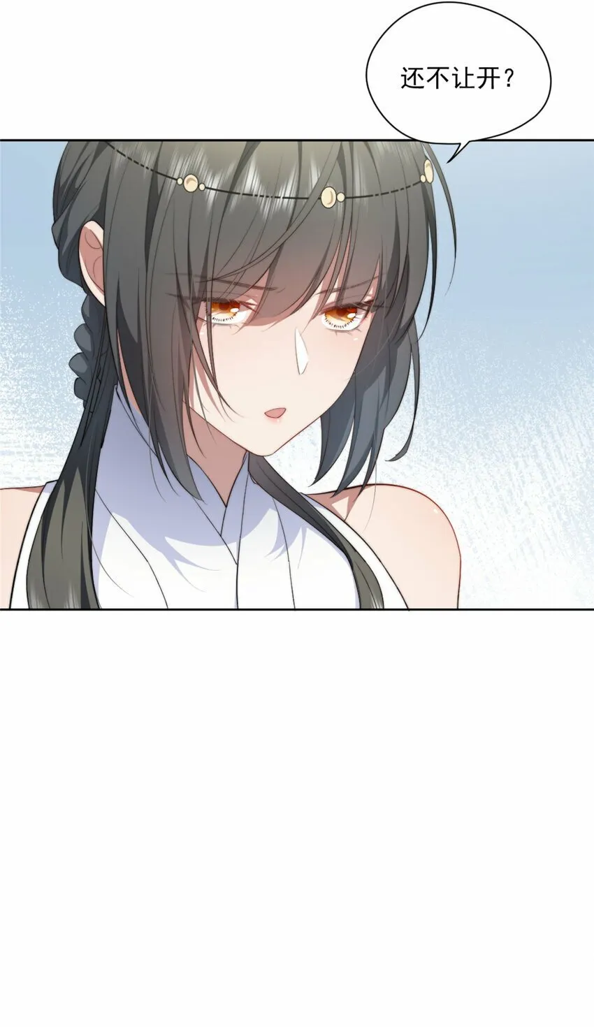 09 09 第12页