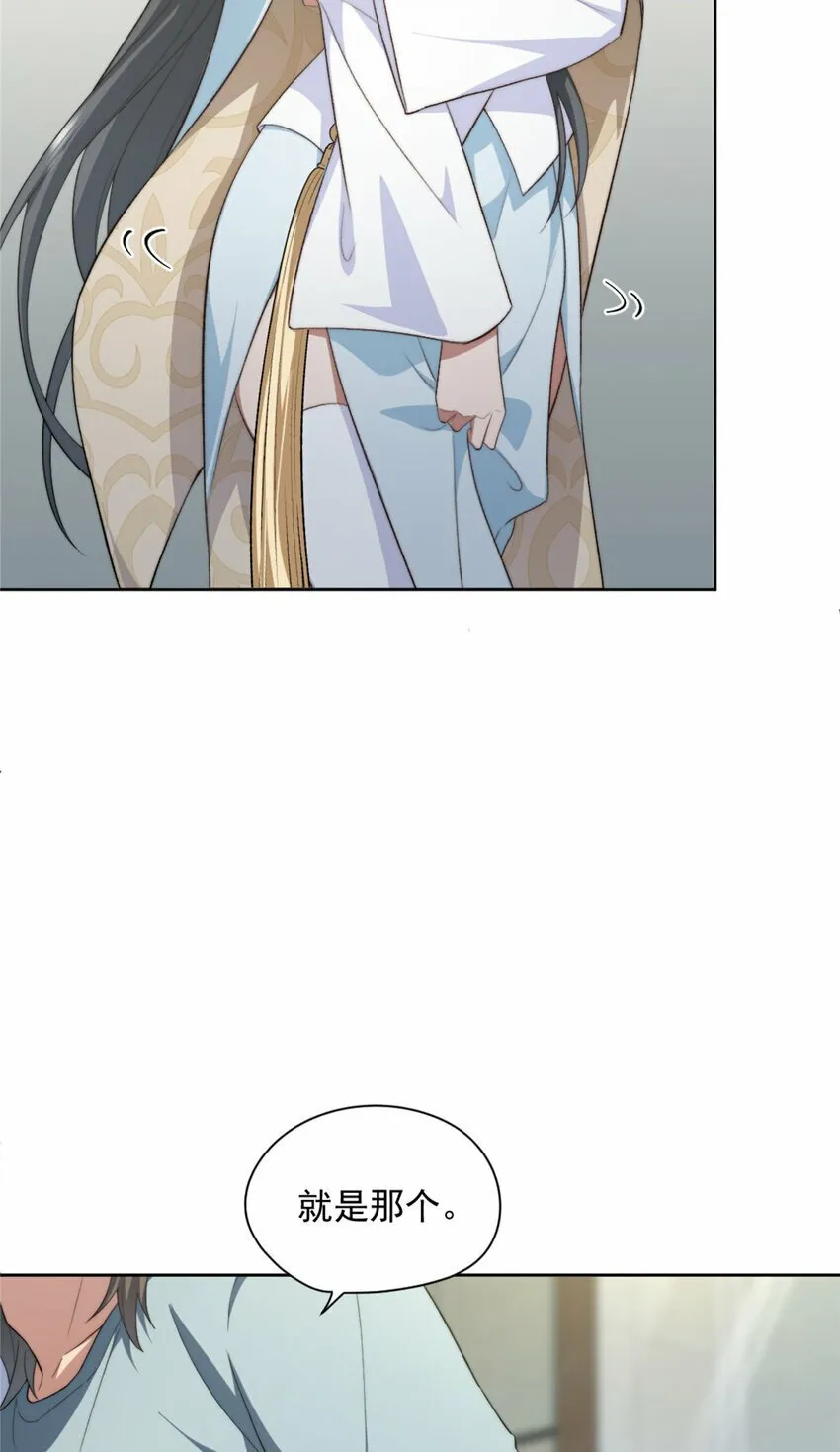09 09 第14页