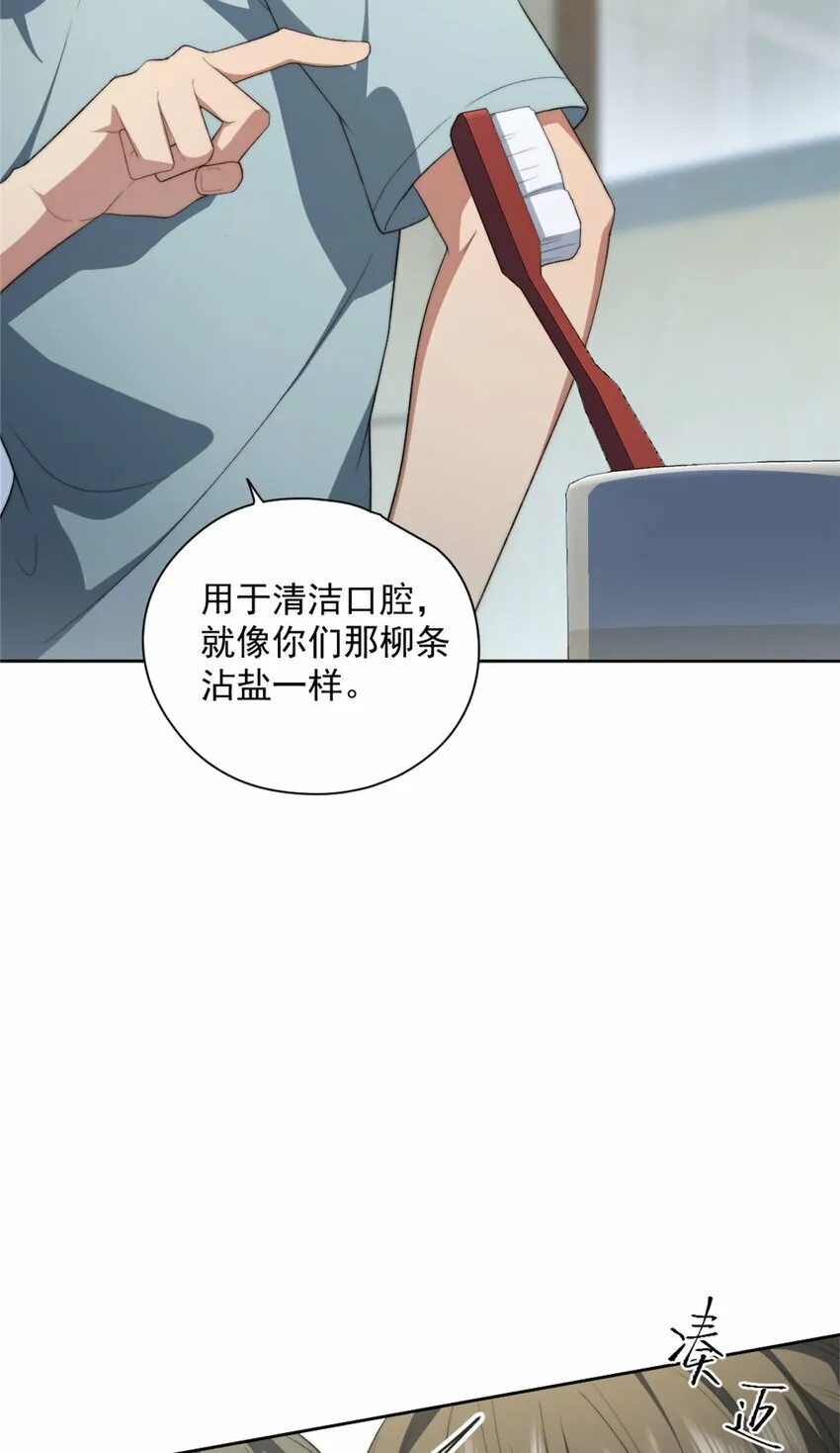 09 09 第15页