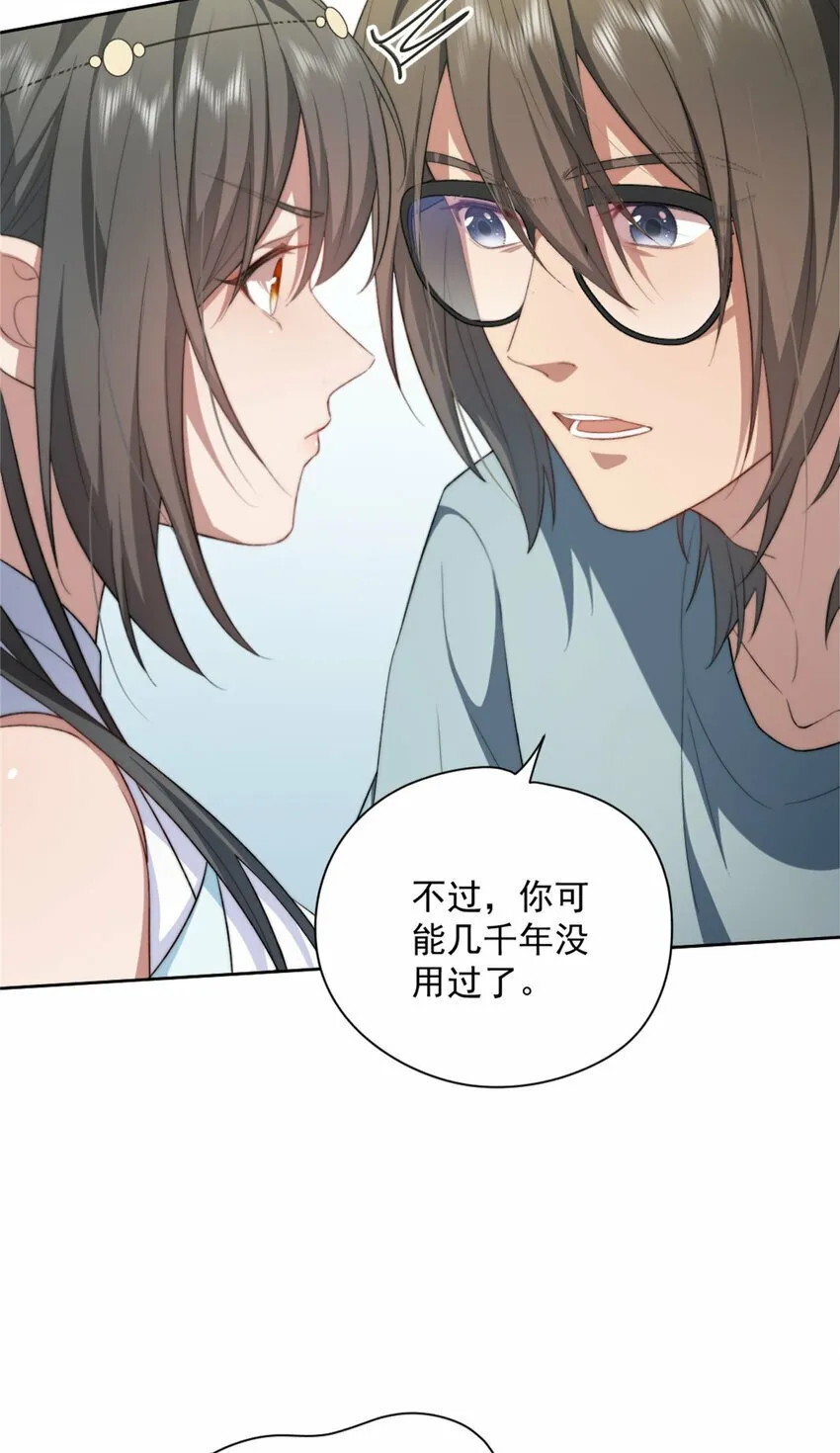 09 09 第16页