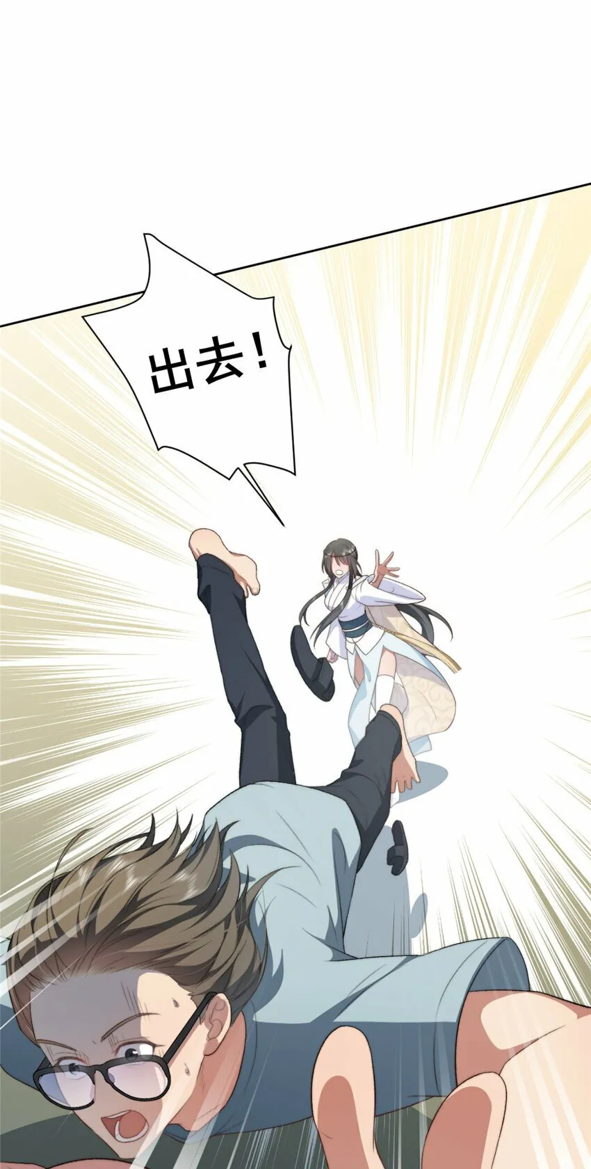 09 09 第18页