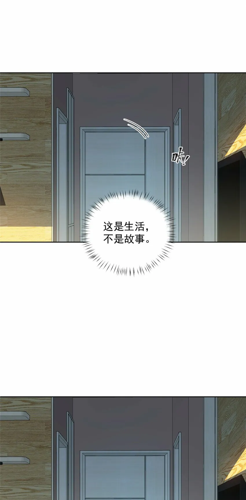 09 09 第26页