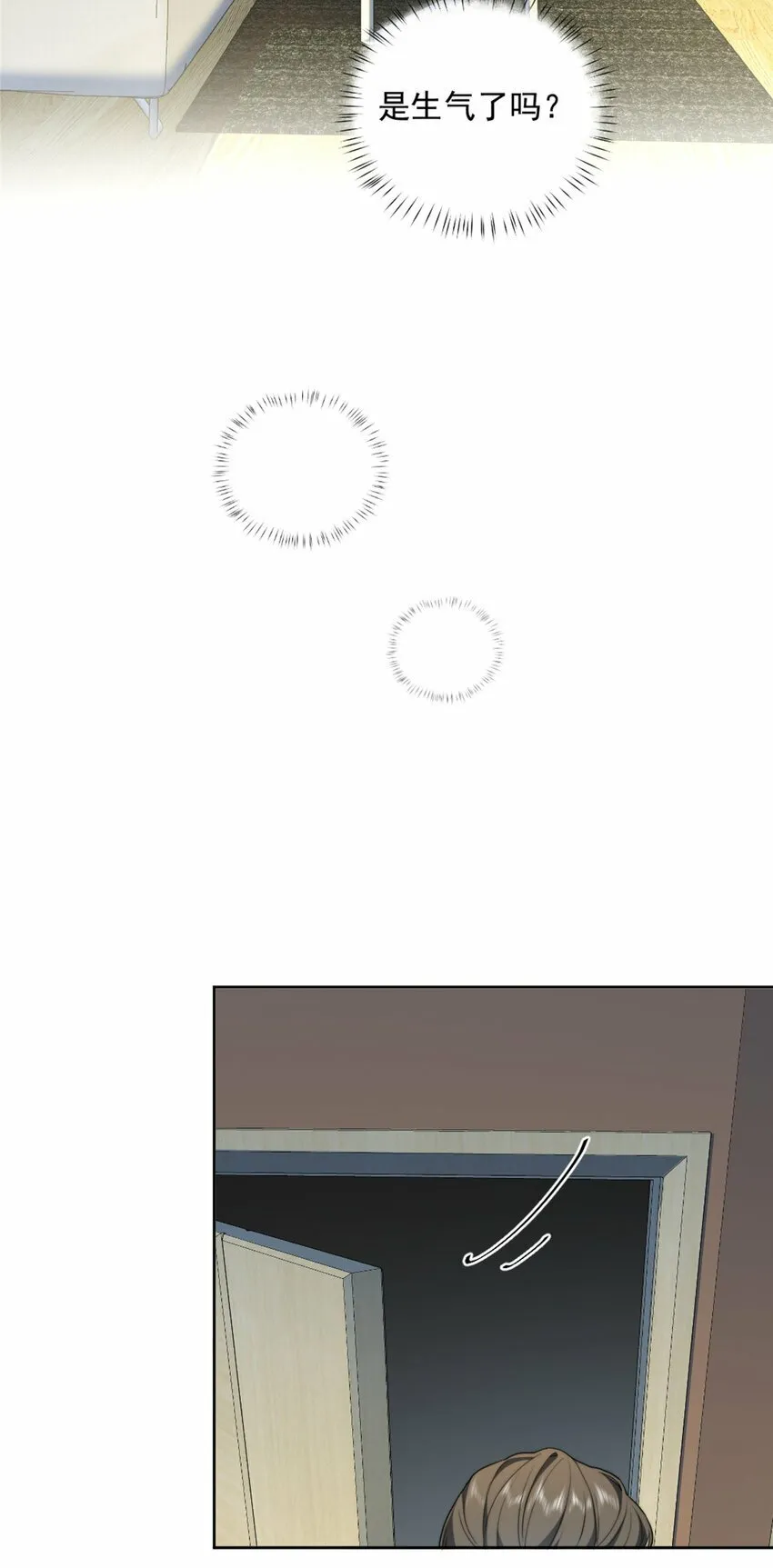 09 09 第30页