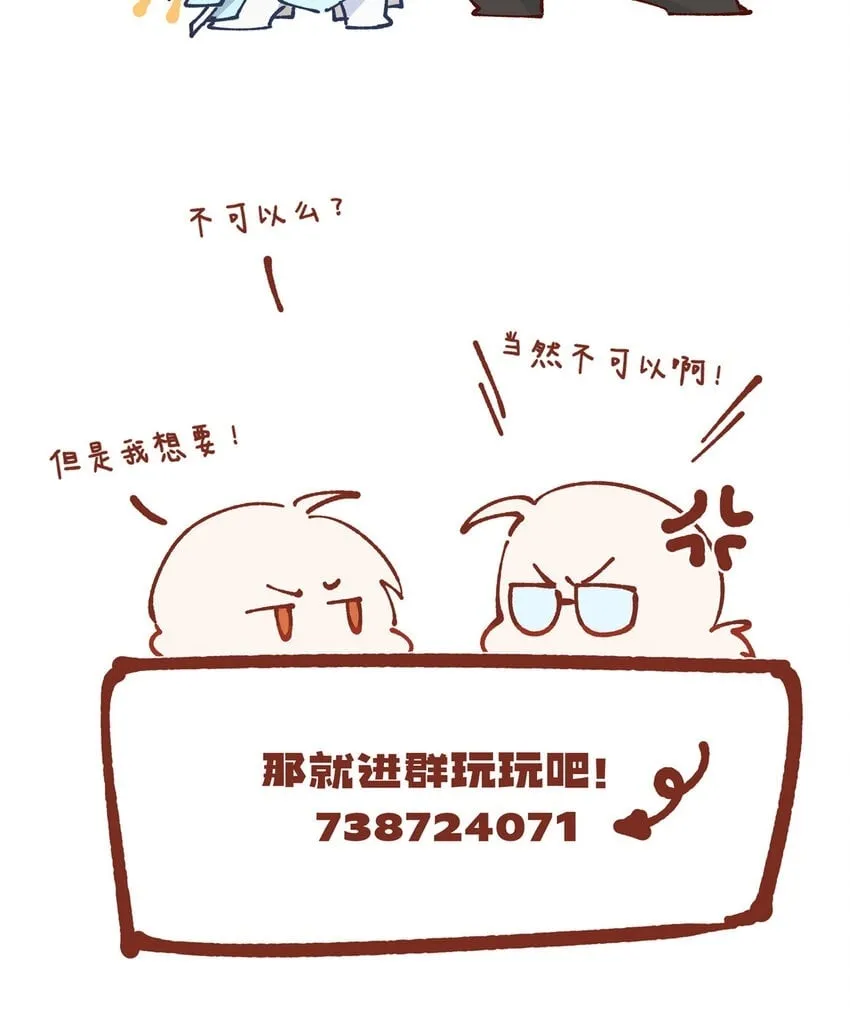 09 09 第38页