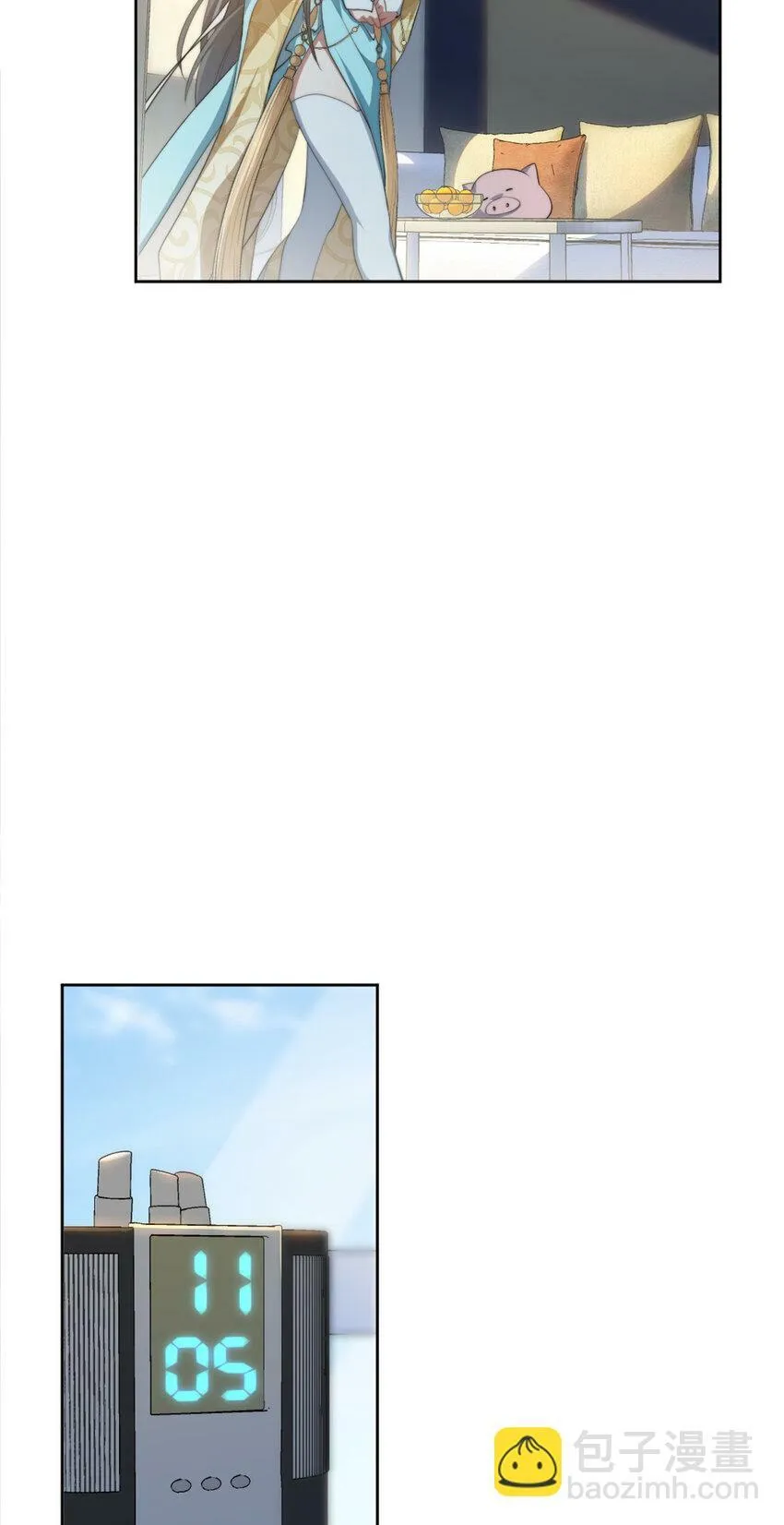 08 08 第5页