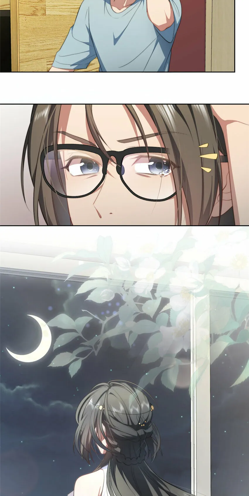 08 08 第8页