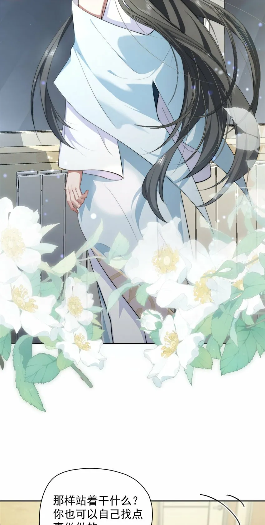 08 08 第9页