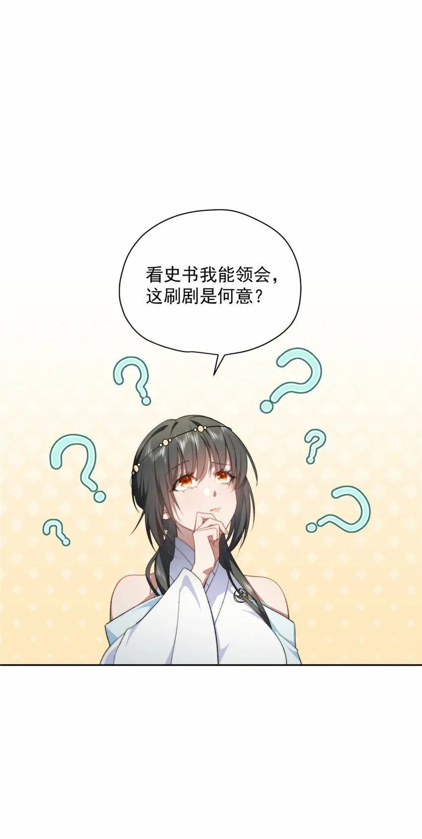 08 08 第13页