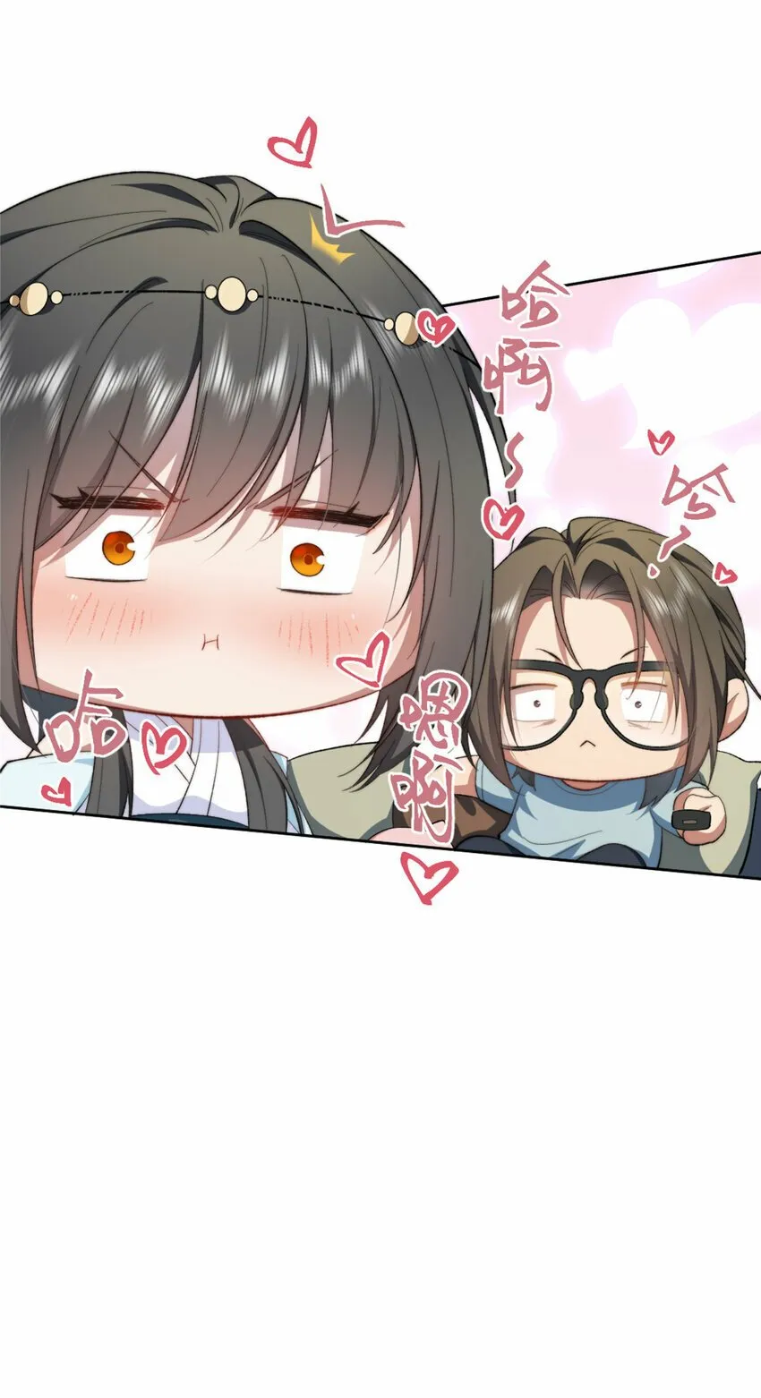 08 08 第16页