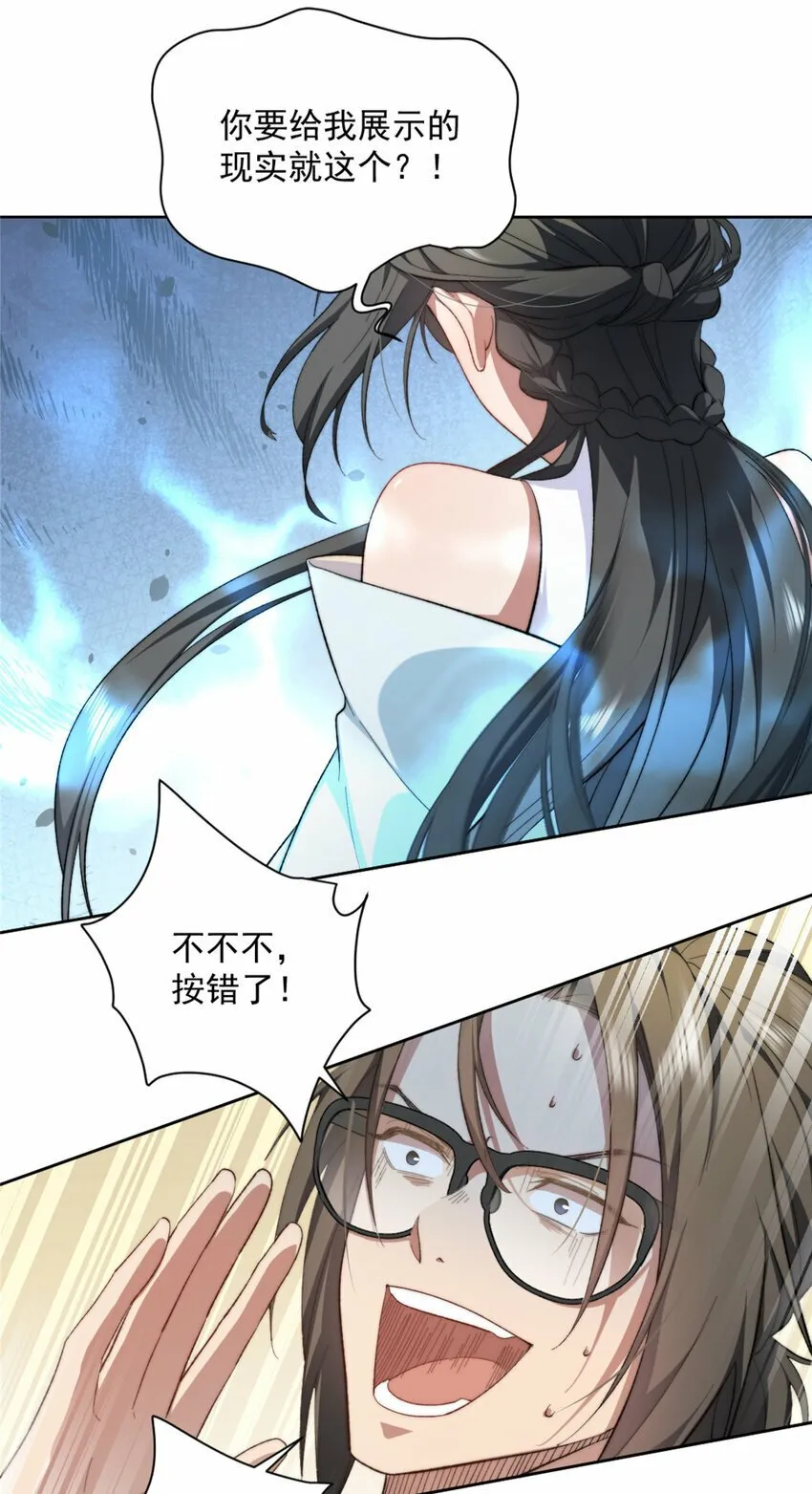 08 08 第17页