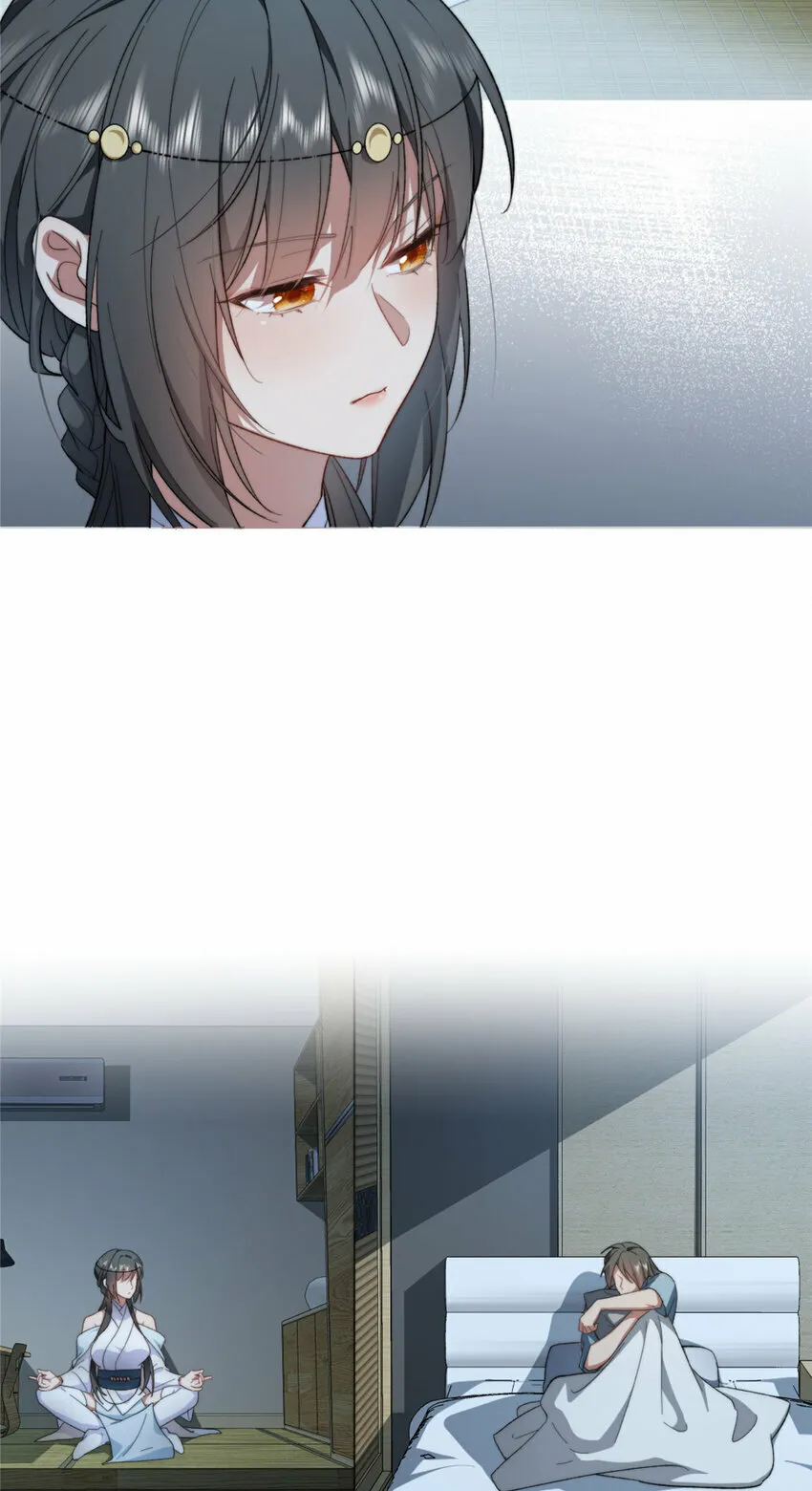 08 08 第33页